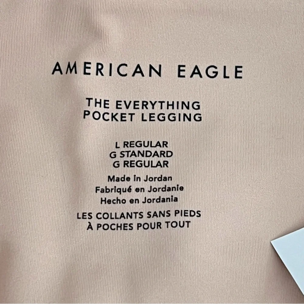 AMERICAN EAGLE The Everything Pocket Highest Waist‎ Legging